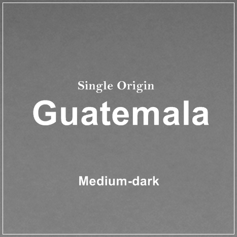 Guatemala Santa Sofia [250g]