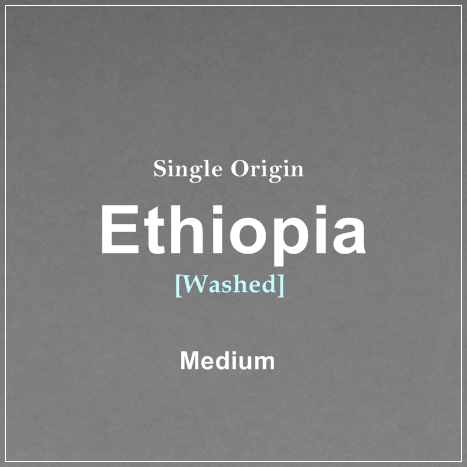 Ethiopia Yirgacheffe Konga [250g]