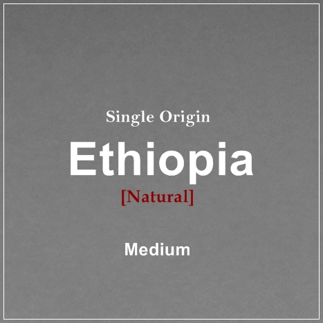 Ethiopia Yirgacheffe Gedeb [250g]