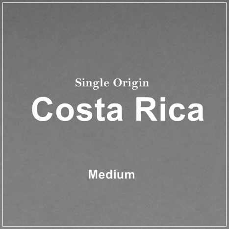 Costa Rica Granitos de Oritiz [250g]