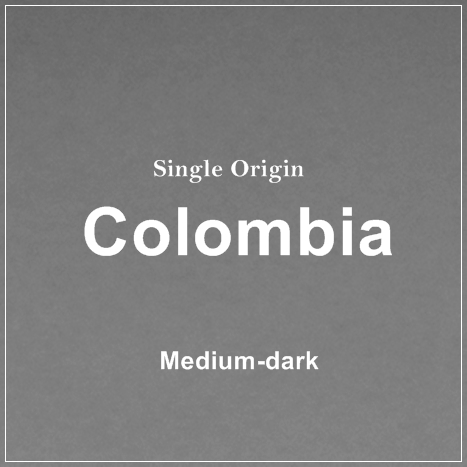 Colombia La Cascajal [250g]